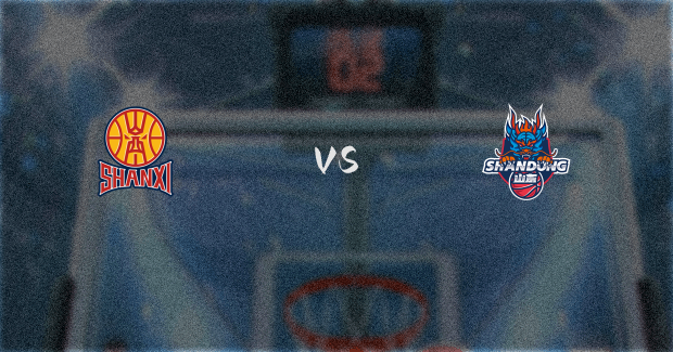 赛事前瞻：山东VS山西预测分析(2025年08月26日)