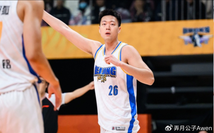 bwin-有压力了？丘天复出+京城球二代被激活，600万先生砍6+6证明自己|张知垚|范子铭|许利民|篮板|北京首钢_新浪体育_新浪新闻